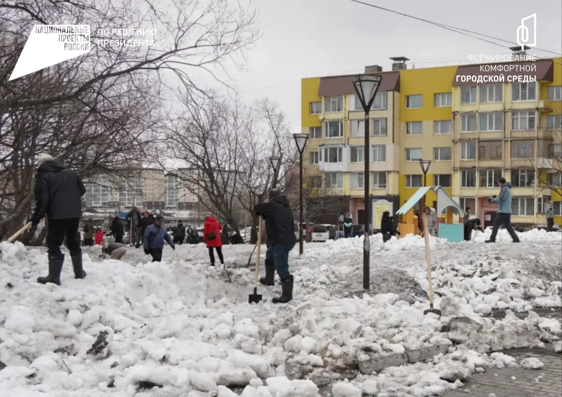 Петропавловск‑Камчатский присоединился к Всероссийскому субботнику   Уборка прошла в сквере на пр. П