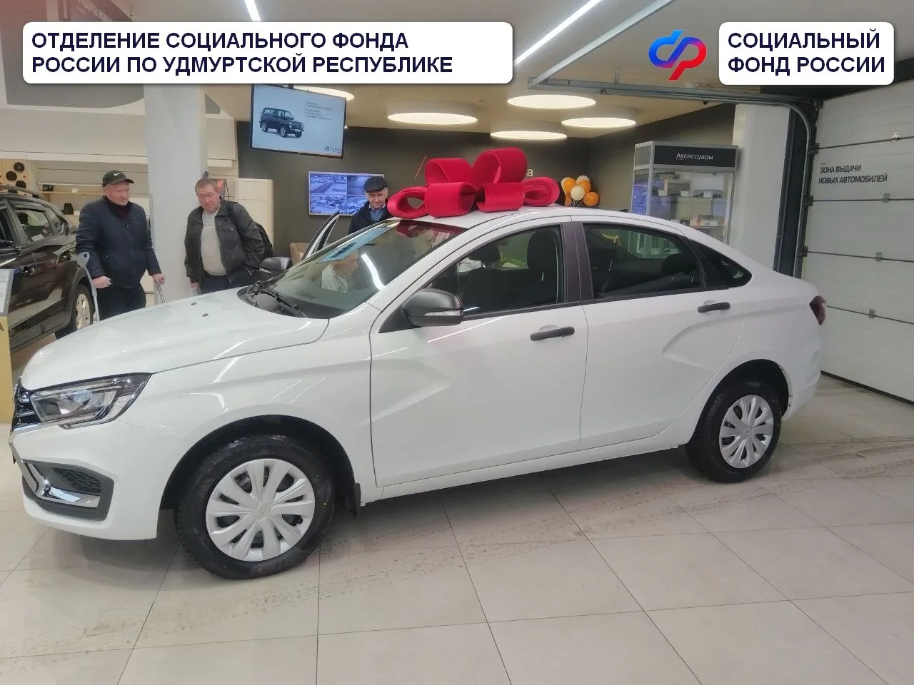 🔊 Предоставление адаптированных автомобилей- важная часть государственной поддержки людей, пострадав