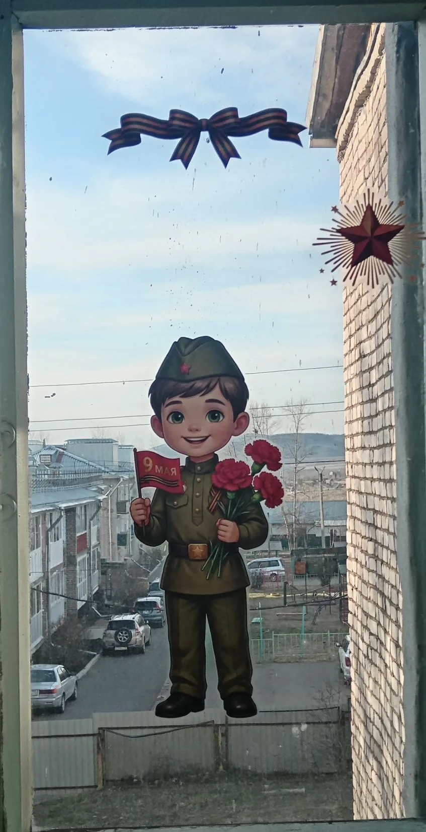 Всеросийская патриотическая акция "Окна Победы"