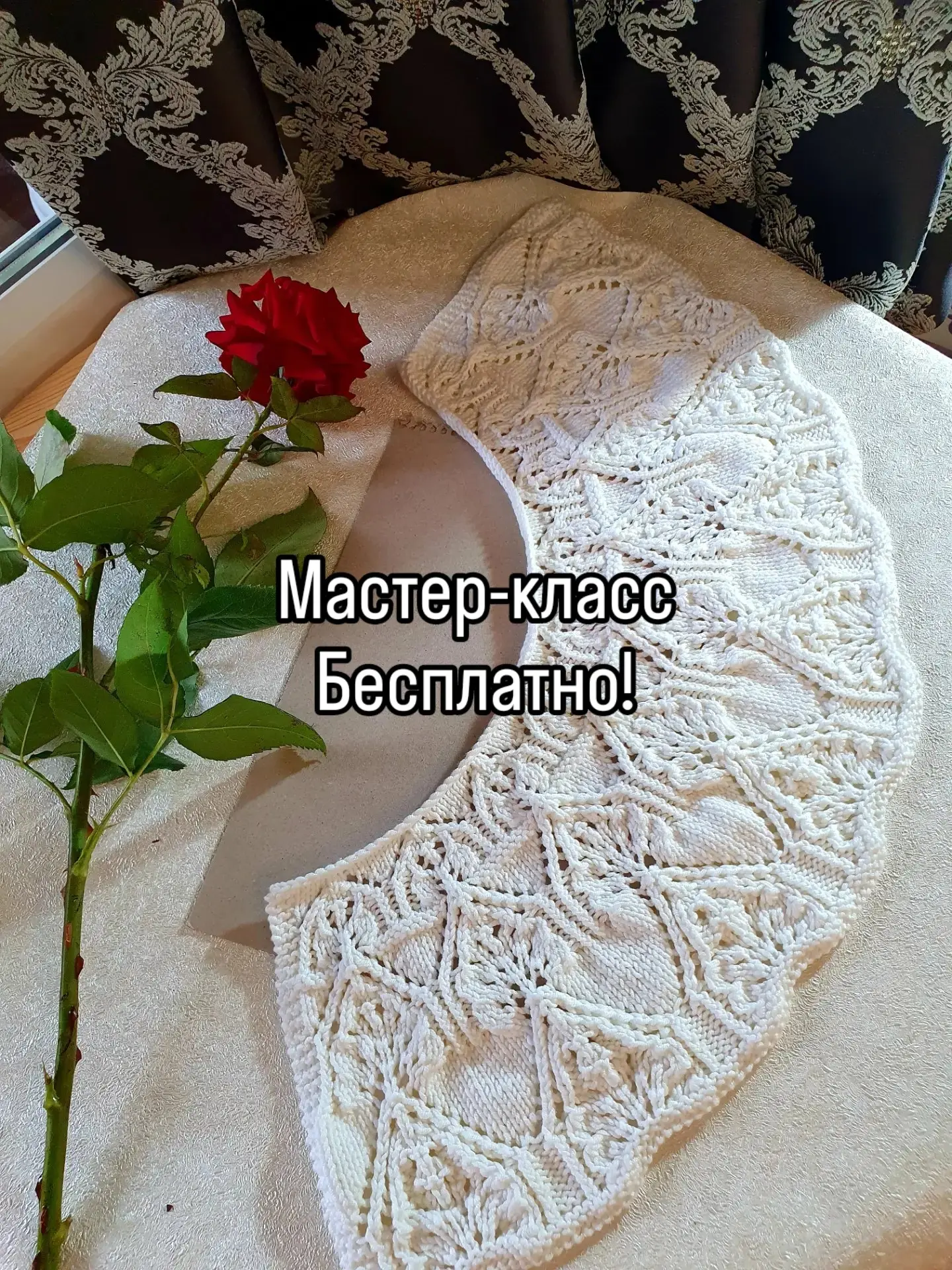 🧶 Красивый узор из японской книги узоров