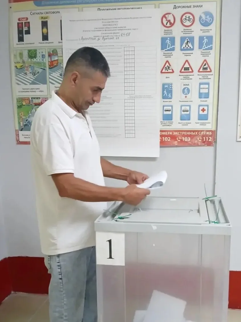 🗳️ ВЫБОРЫ — ЭТО ВАЖНО! НАШИ РОДИТЕЛИ ГОЛОСУЮТ! 🗳️