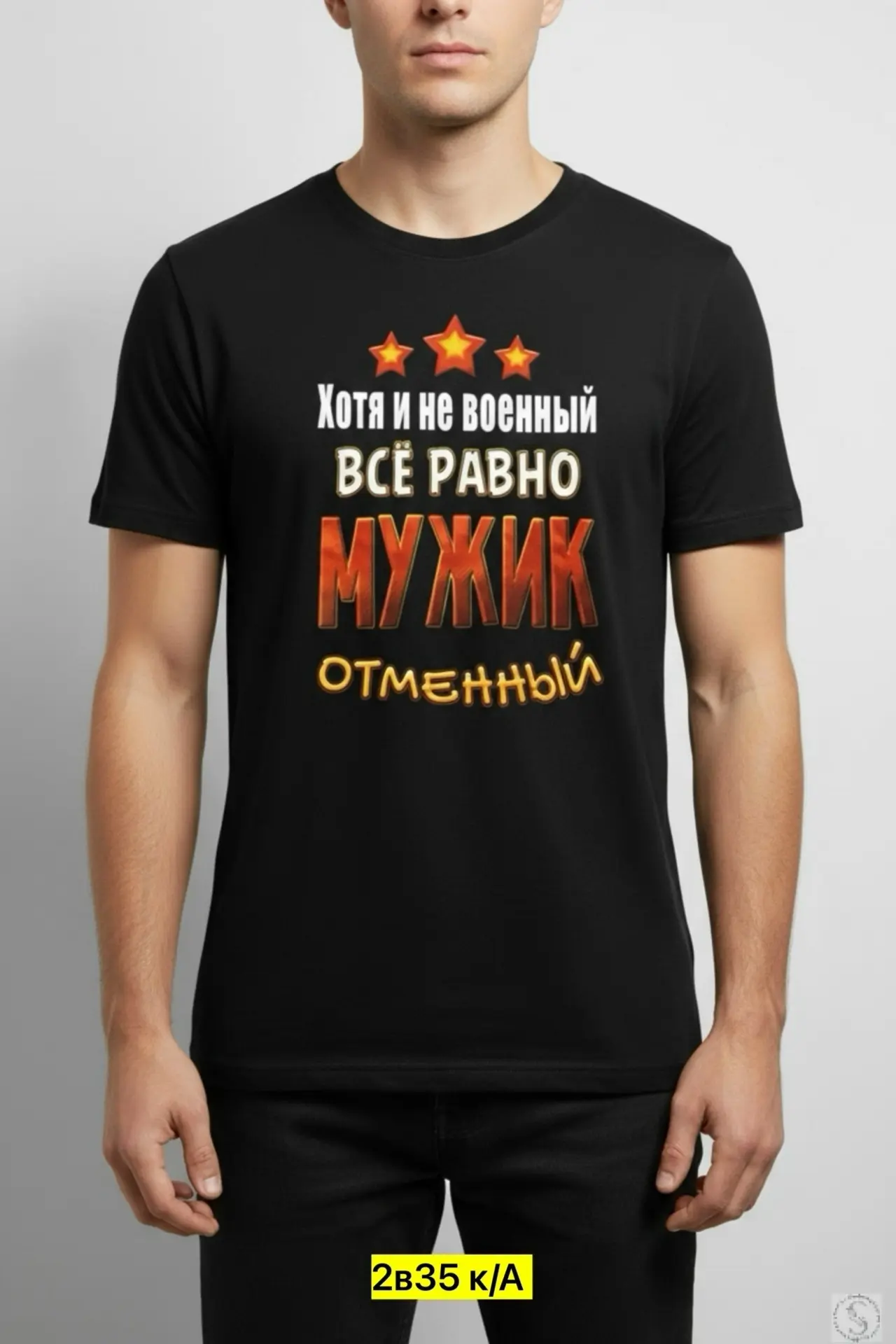 https://vk.com/photo-184814919_493071266