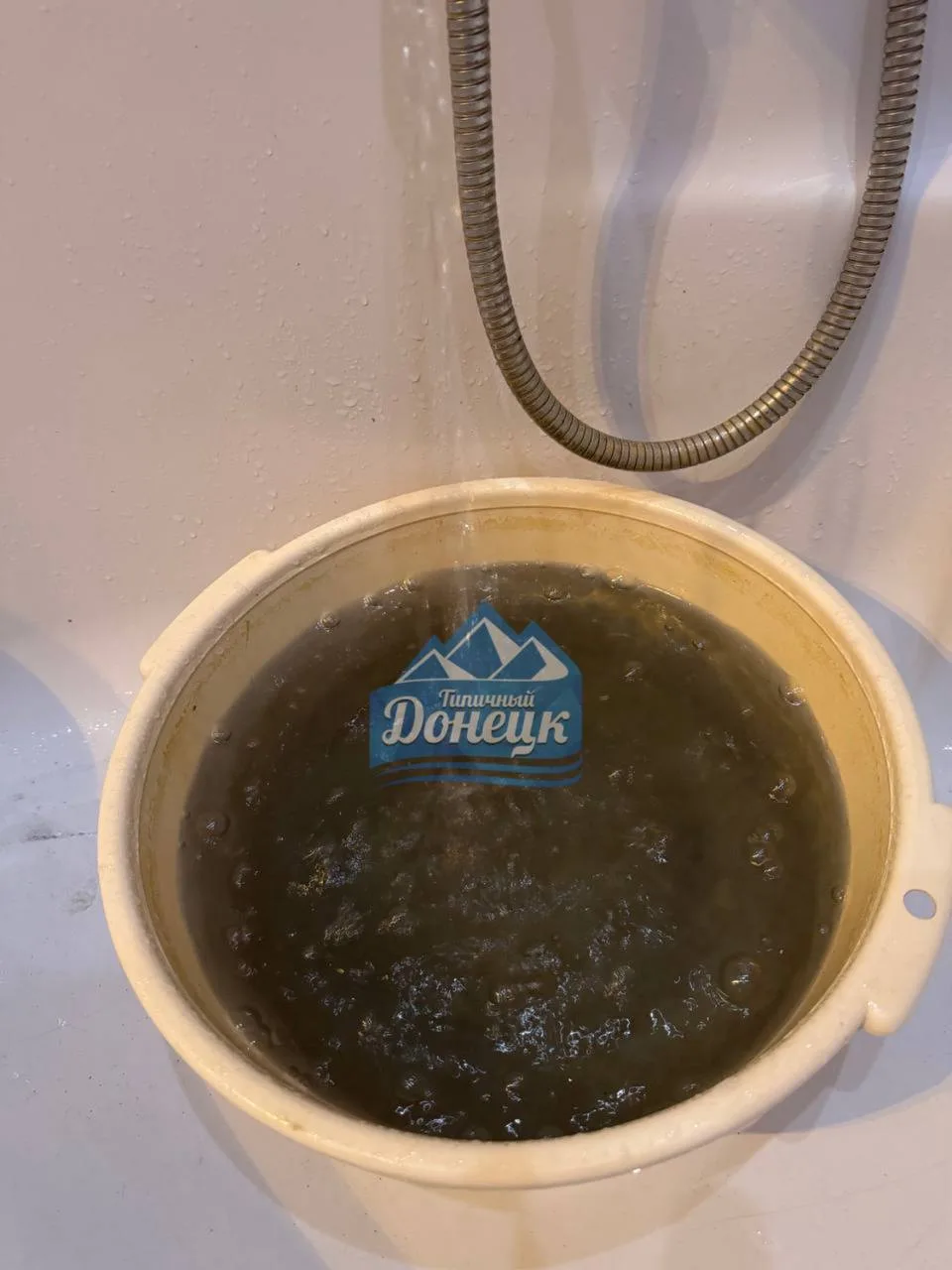 Водичка в Калининском районе Донецка