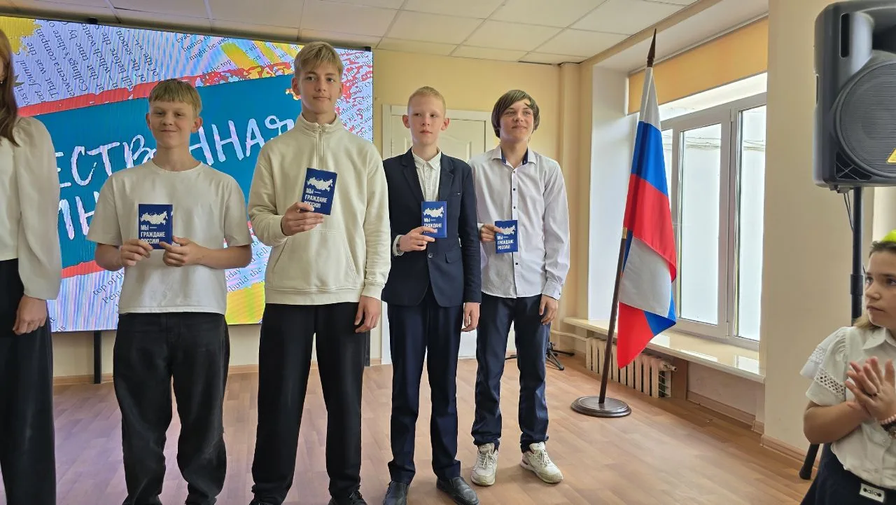 Сегодня в рамках подведения итогов учебного года стоялась торжественная церемония вруче...