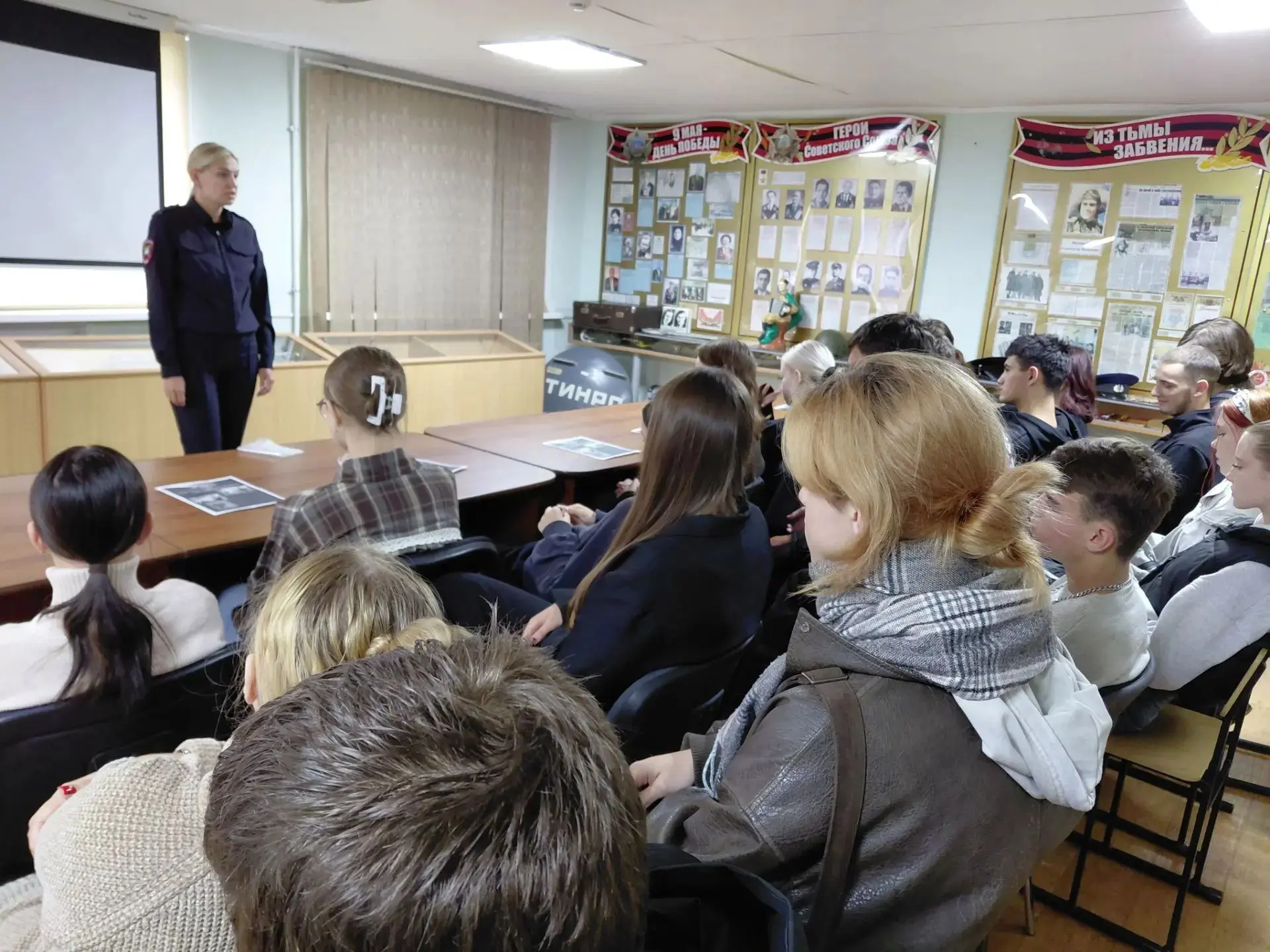 Ответственность и безопасность: в нашем техникуме прошла встреча с полицией