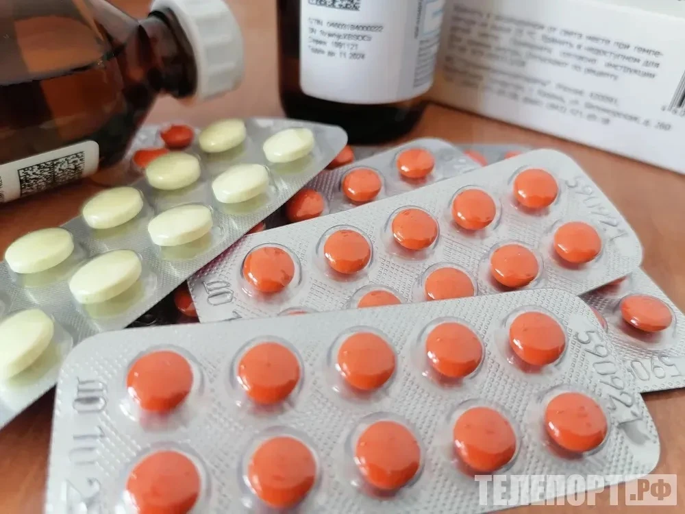 💊Бесплатные лекарства получили более 8 тысяч детей из многодетных семей амурчан

Любые лекарства мо