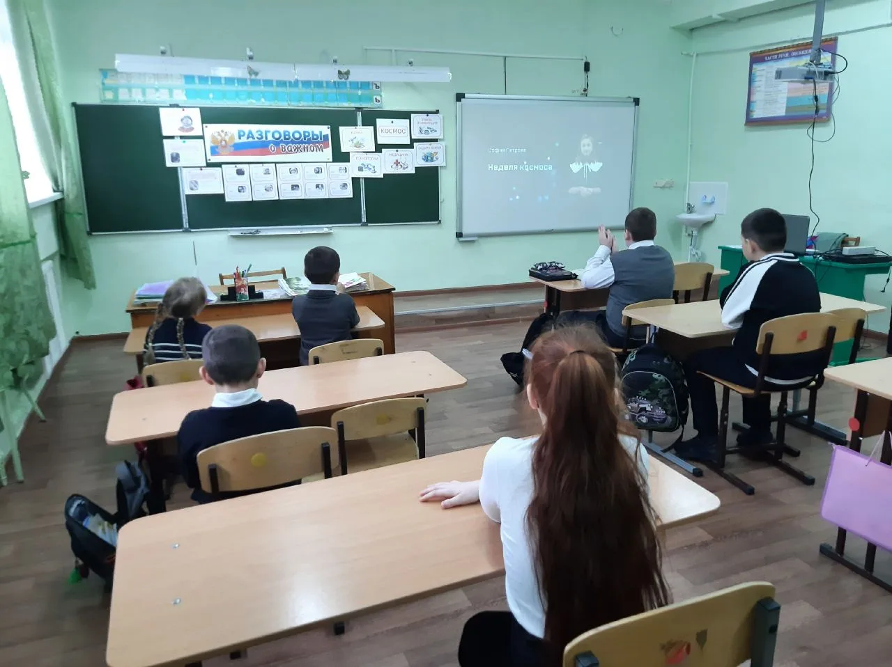 РАЗГОВОРЫ О ВАЖНОМ: ПУТЬ К ЗВЕЗДАМ 🚀