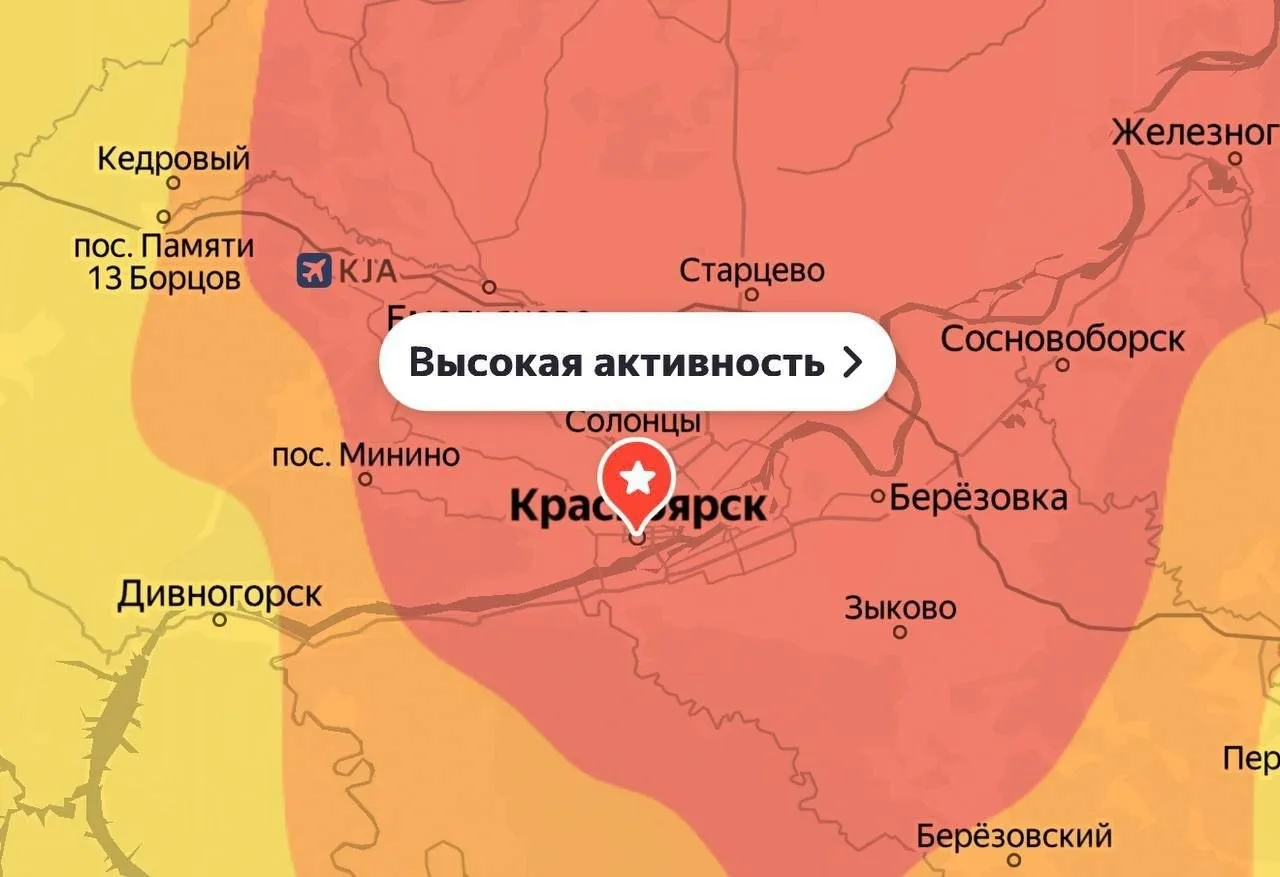 ❗Красноярска угрожала нагадить в такси и устроила истерику в стиле «вези меня мразь» за...