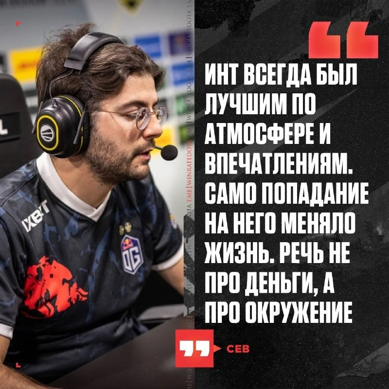 😔 ИНТ ПОТЕРЯЛ ВЕСЬ ВАЙБ!