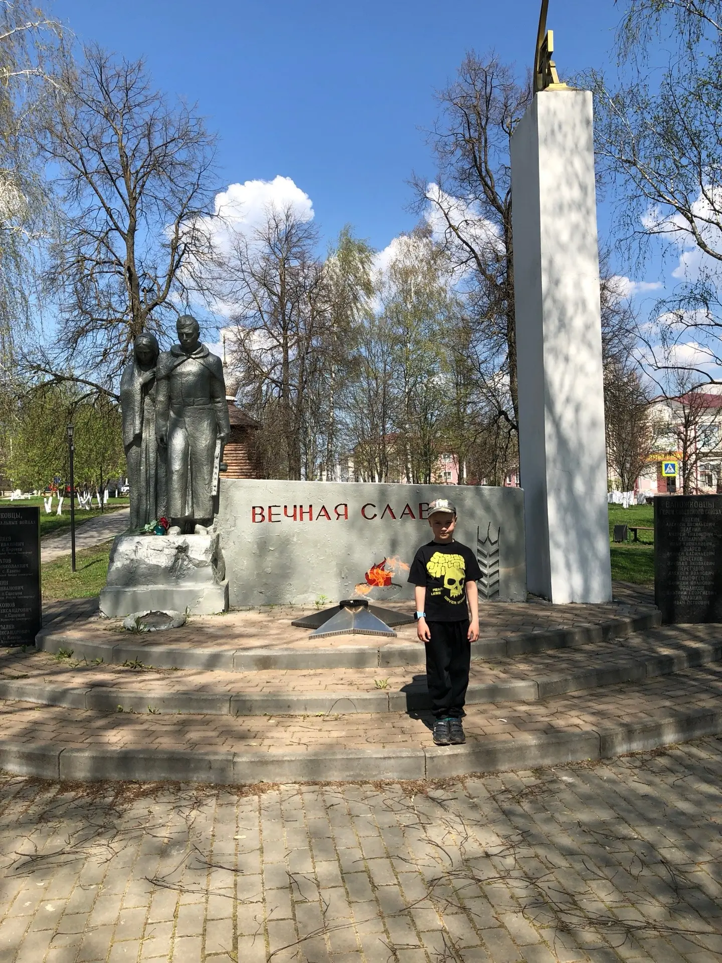 🚗 Ученик 1 класса «Г» Слизов Кирилл не изменяет своей традиции и вновь принял участие в автопробеге 