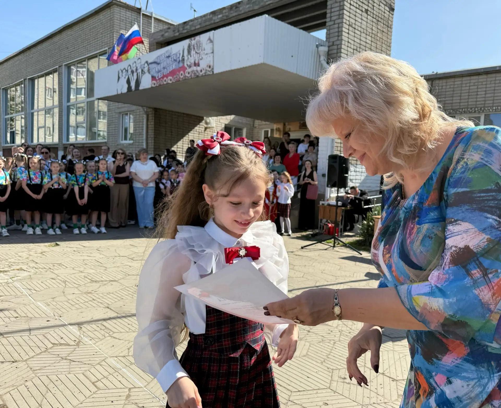 Ура-ура-ура! 🎉 Сегодня у нас не просто день, а настоящий праздник — «Здравствуй, лето!» ☀️🌈  И прямо