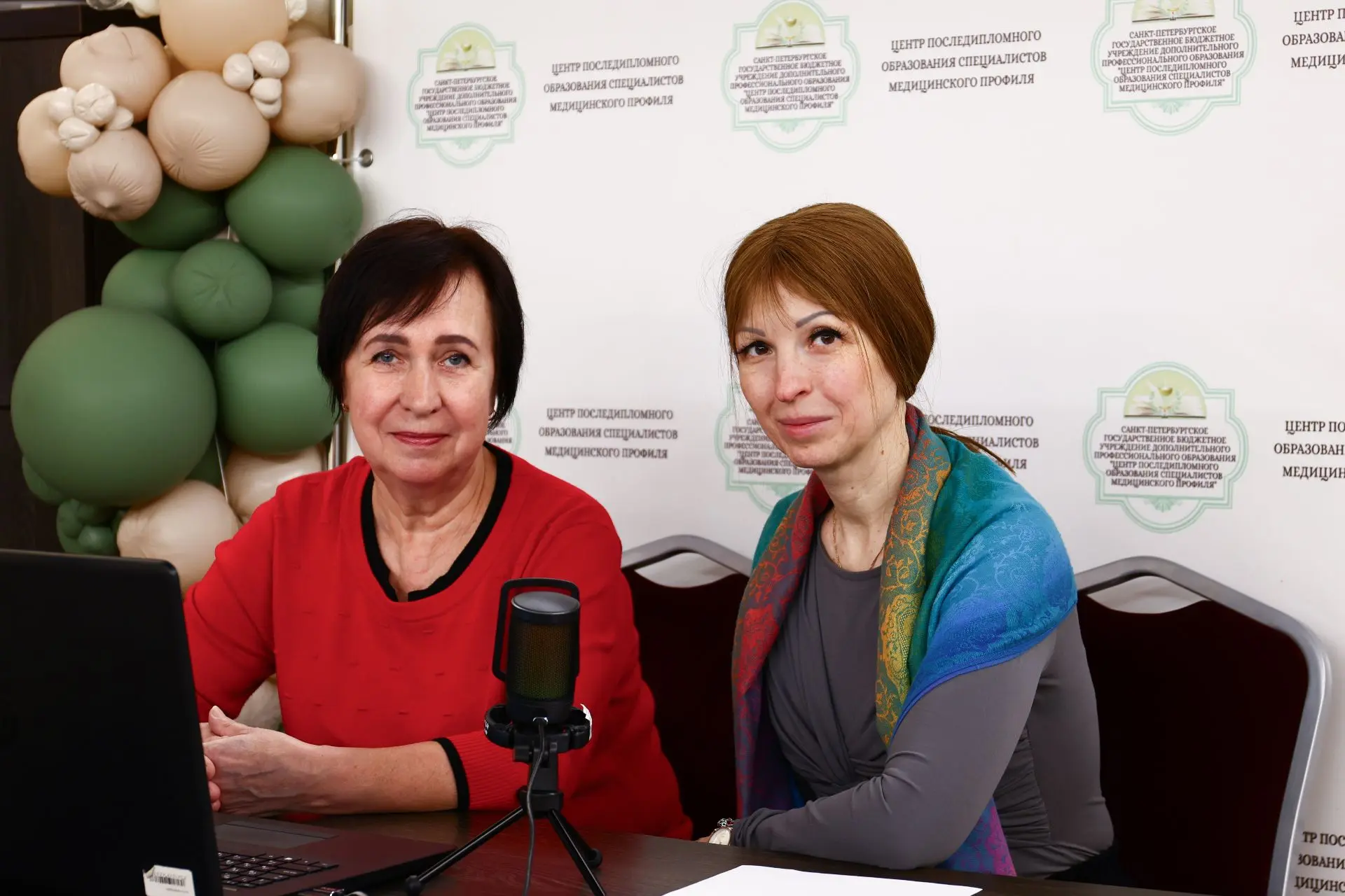 Семинар по железодефицитной анемии