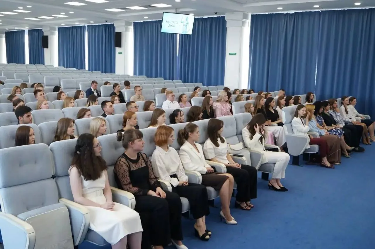 Изображение 3 к публикации «Университет правосудия им. В.М. Лебедева | РГУП»