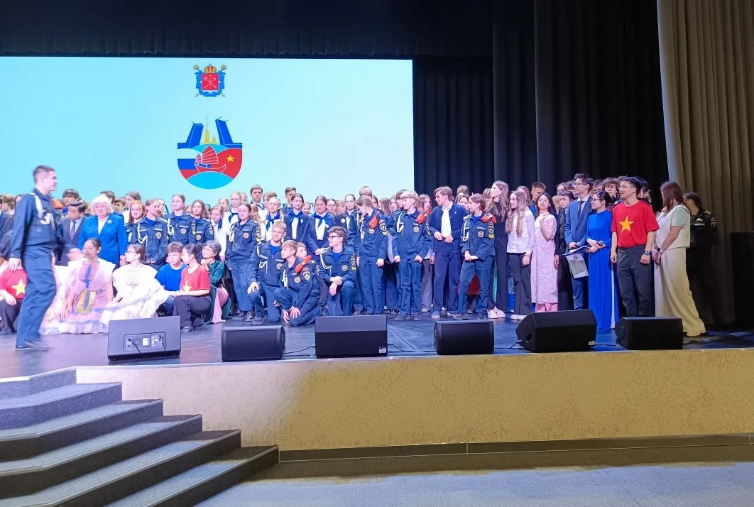 19 мая 2026 года старшеклассники нашей школы приняли участие в Дне вьетнамского языка и культуры Вье