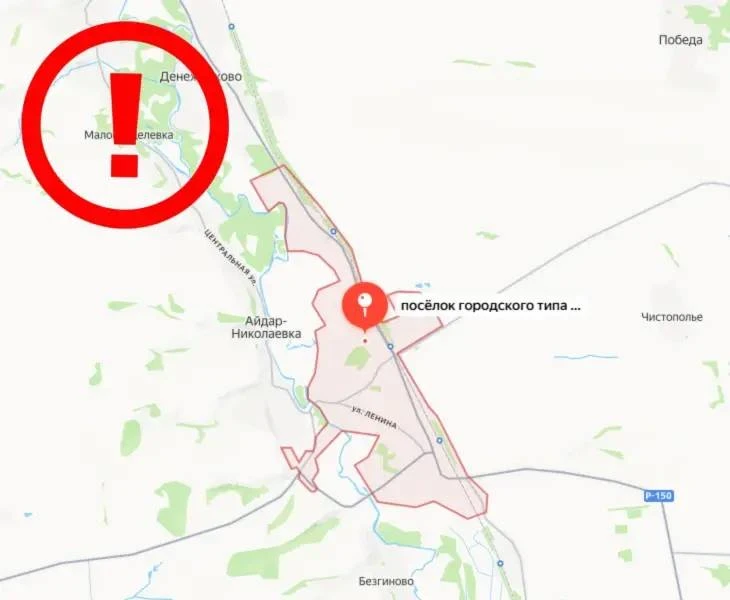 ⚡️ Трасса Новоайдар-Счастье ЛНР и ближайшие населенные пункты — фиксация БПЛА «Хорнет»,...