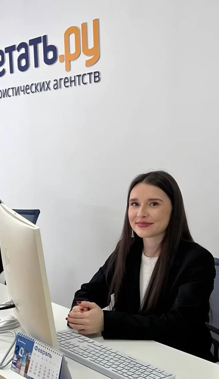 Сегодня мы поздравляем с Днем рождения нашу Анну! ✨