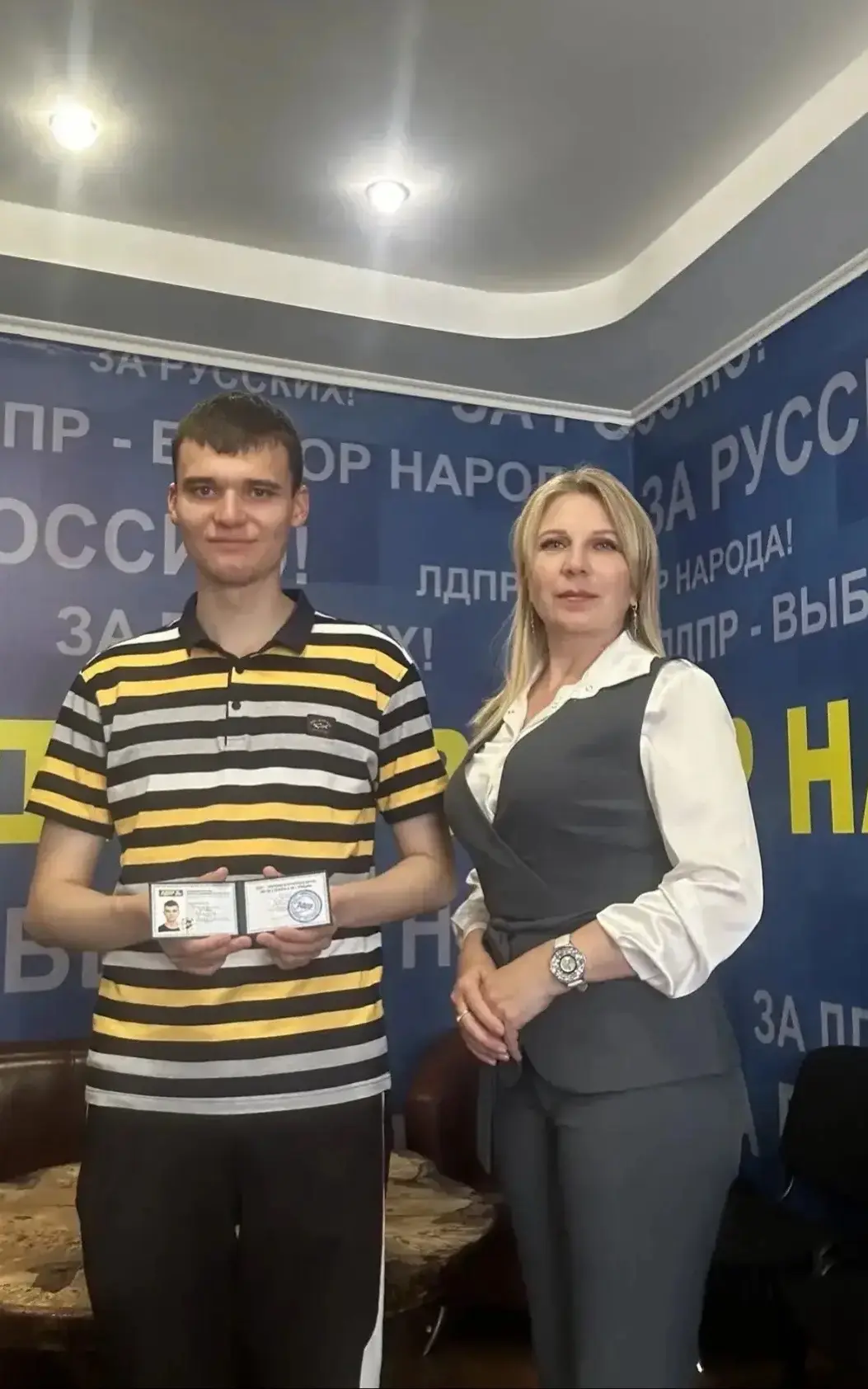 Пополнение в команде: ЛДПР открыта для активной молодёжи