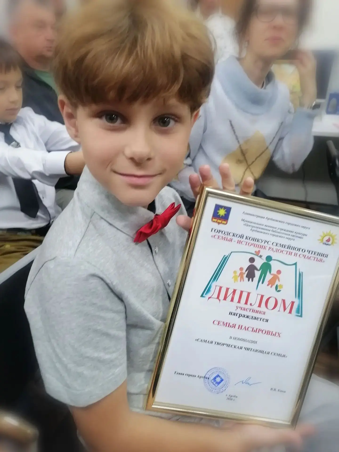🌟🏆 УРА! ГОРДОСТЬ НАШЕЙ ШКОЛЫ № 11! 🏆🌟