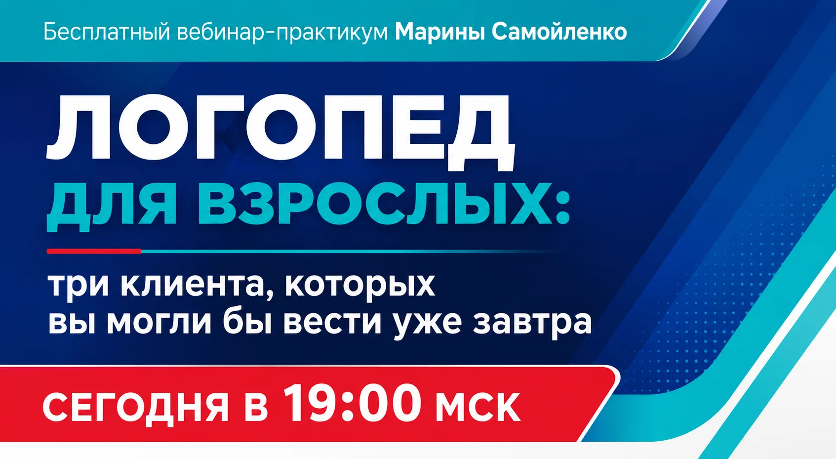 Раз хотите - получайте)))