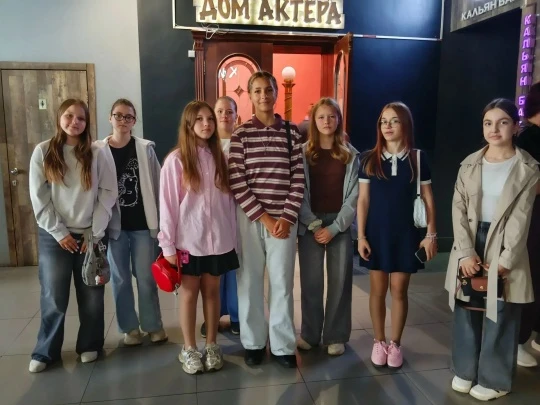 28 августа ученикам 6Д класса (классный руководитель Злобина Е.В.) посчастливилось побы...