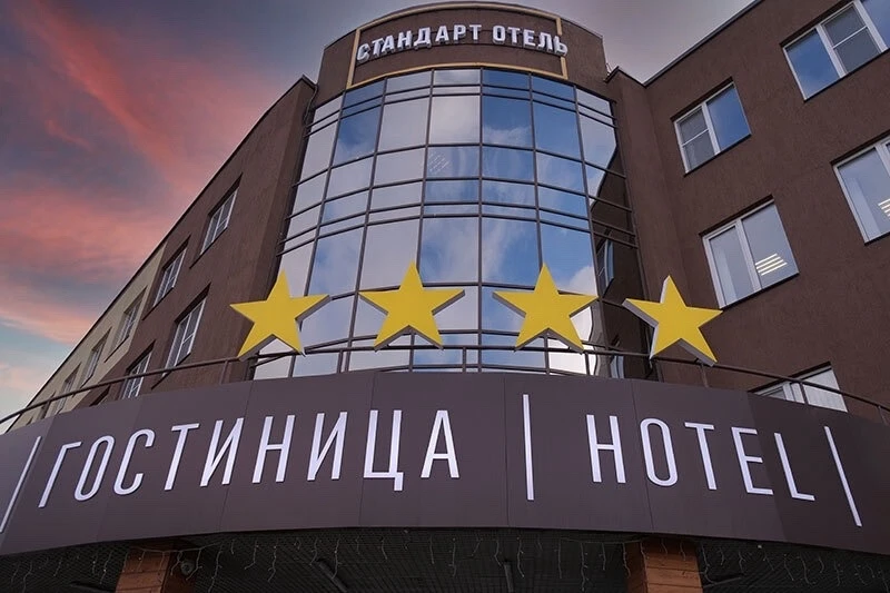 🏨 Требуется администратор в гостиницу! 🏨

Наша гостиница ищет ответственного и доброжелательного а