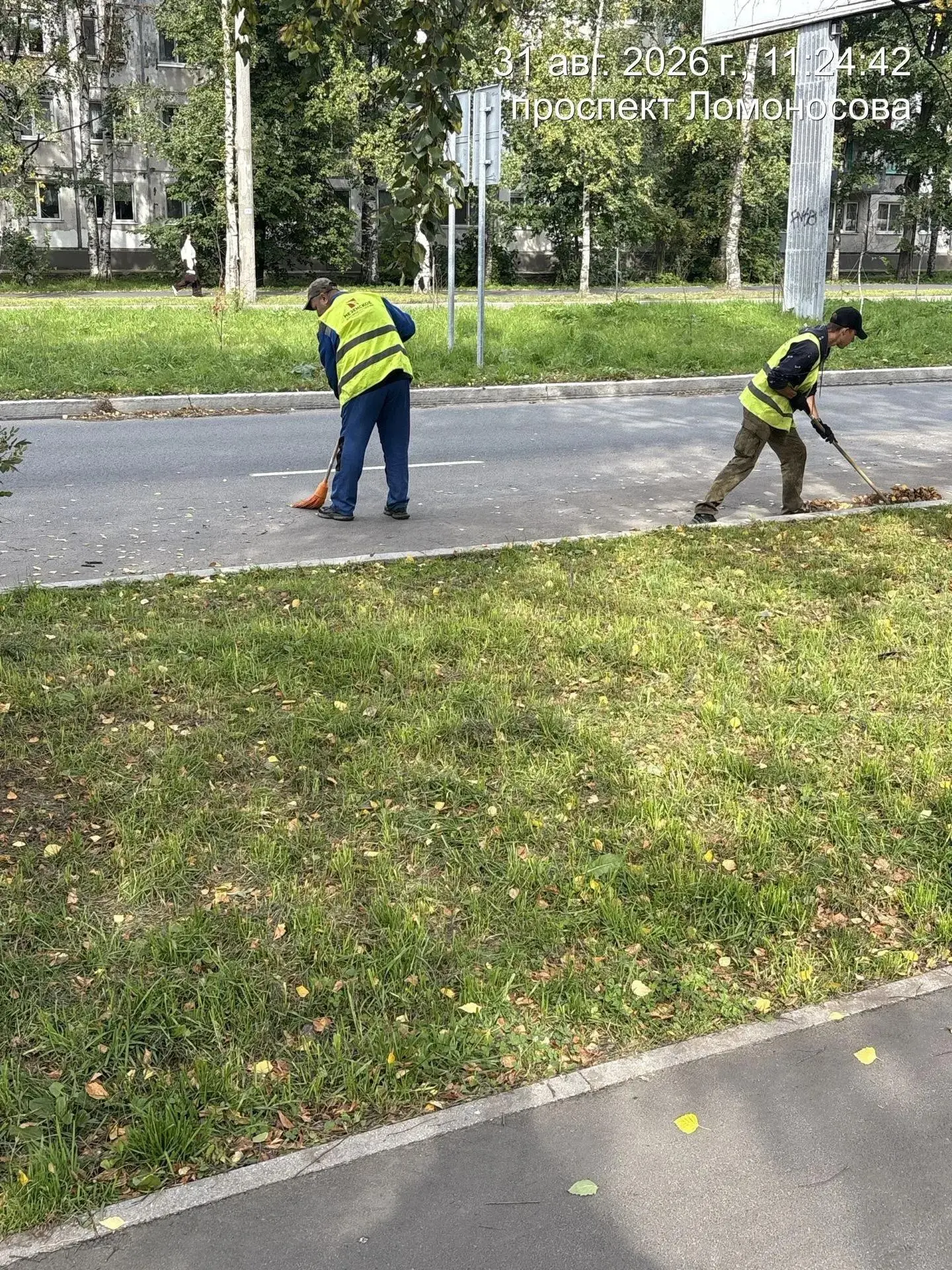 ❕ В прошедшие сутки мойка и подметание проезжей части проводились на проспектах Ленингр...
