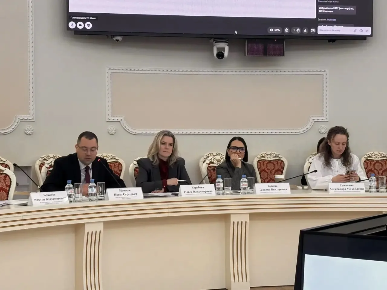 О том, каким вижу участие вузов в определении и реализации демографической политики «родных» регионо