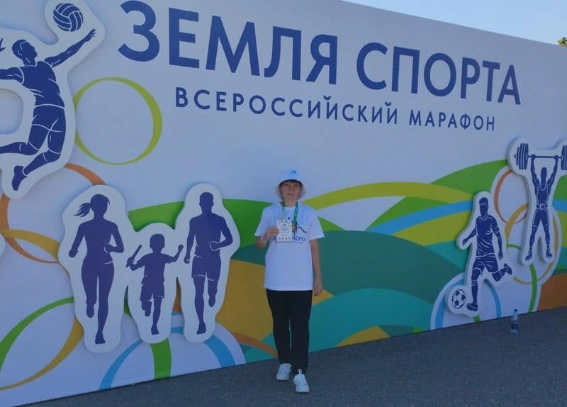 Личный рекорд на марафоне «Земля спорта» в Кисловодске побила учитель Хобот-Богоявленск...