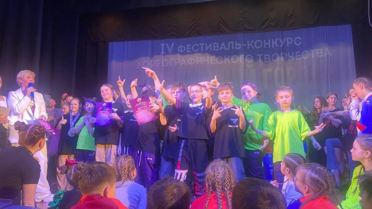Ученик 4а класса МБОУ СОШ№14 Цепляев Степан в составе команды танцевально-спортивной школы "КУЛЬБИТ"