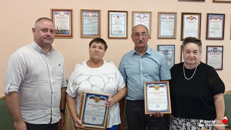 🎗 В Котовске наградили жителей Жердевки, участвующих в деятельности волонтёрской коман...