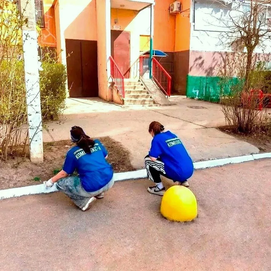 К новости «🎨 Яркое преображение двора!»