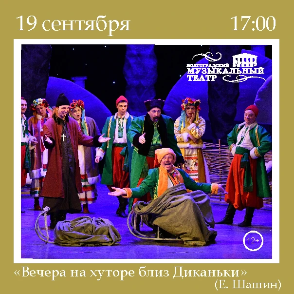 🍁 Сентябрь уже на следующей неделе!