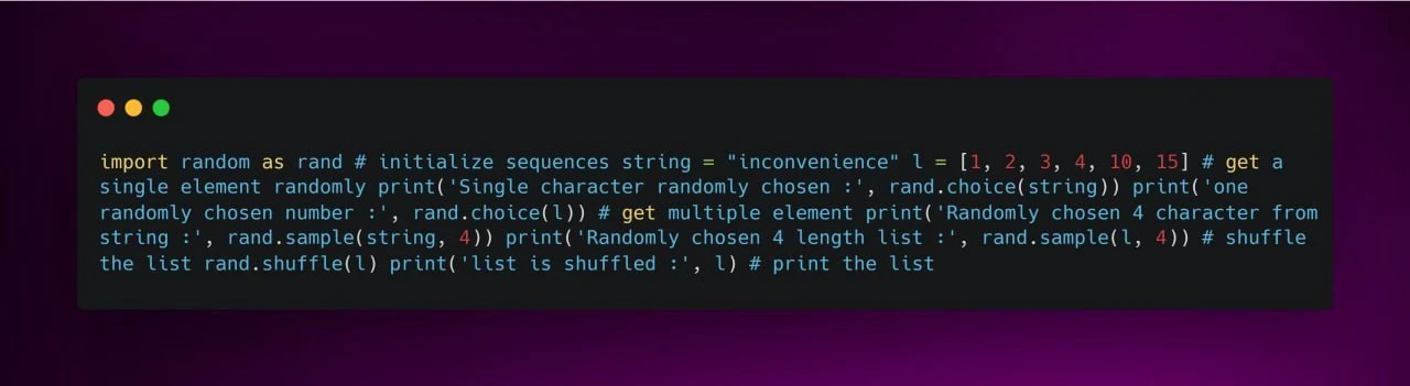 Случайный список – choice(), shuffle(), sample()