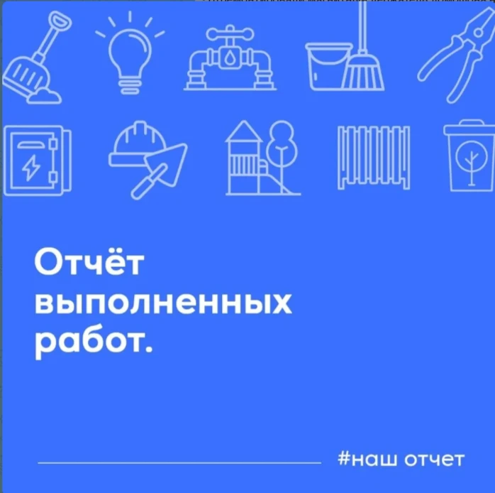 ☀️ Август завершён — подводим итоги!