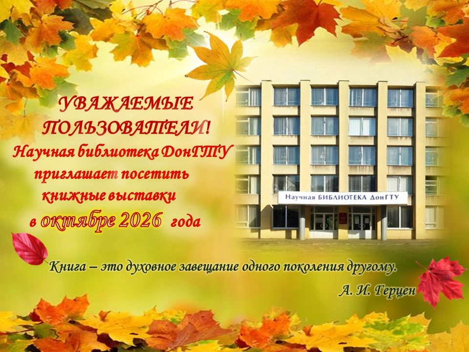 УВАЖАЕМЫЕ ПОЛЬЗОВАТЕЛИ!🫶