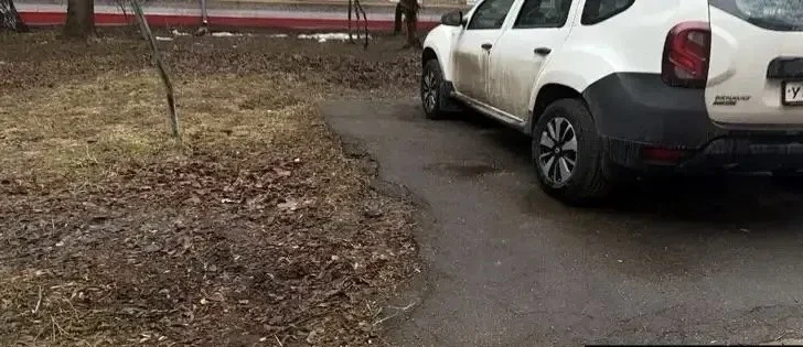 До/после