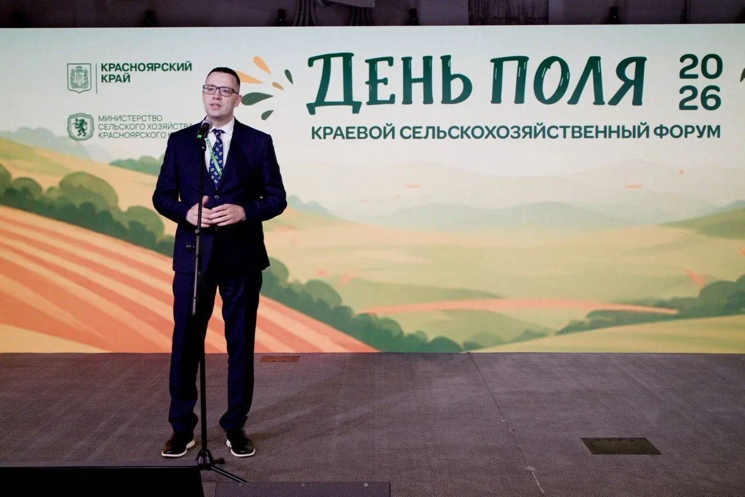 🌾 «День поля – 2026»: сибирские аграрии обсудили перспективы развития сельского хозяйс...