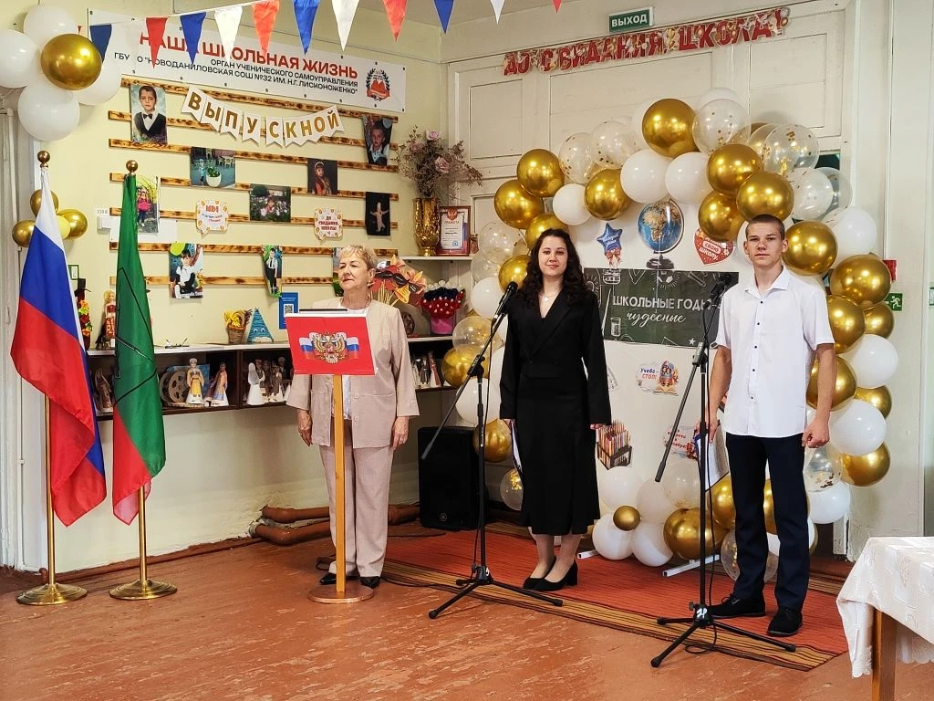 Продолжаем серию праздничных мероприятий 🎓