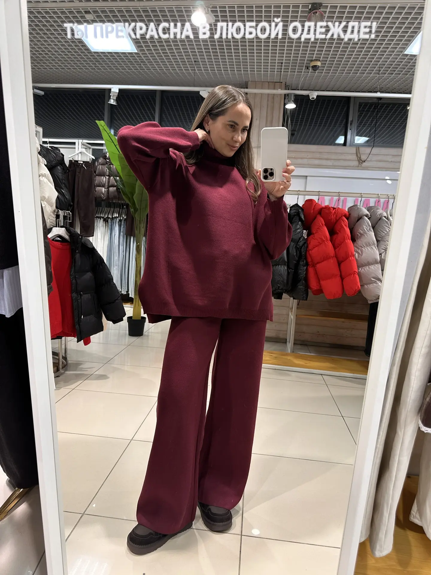 Костюм •5.500₽
