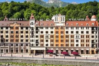 Отдохните в отеле ЭРБЕЛИЯ ОТ ВАСТА РОЗА ХУТОР (БЫВШ. MERCURE ROSA KHUTOR) 4* в самом се...