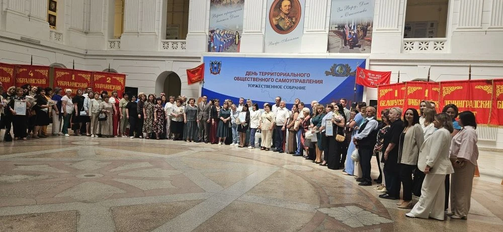Делегация Багаевского района посетила торжественное мероприятие  посвящённое Дню территориального об