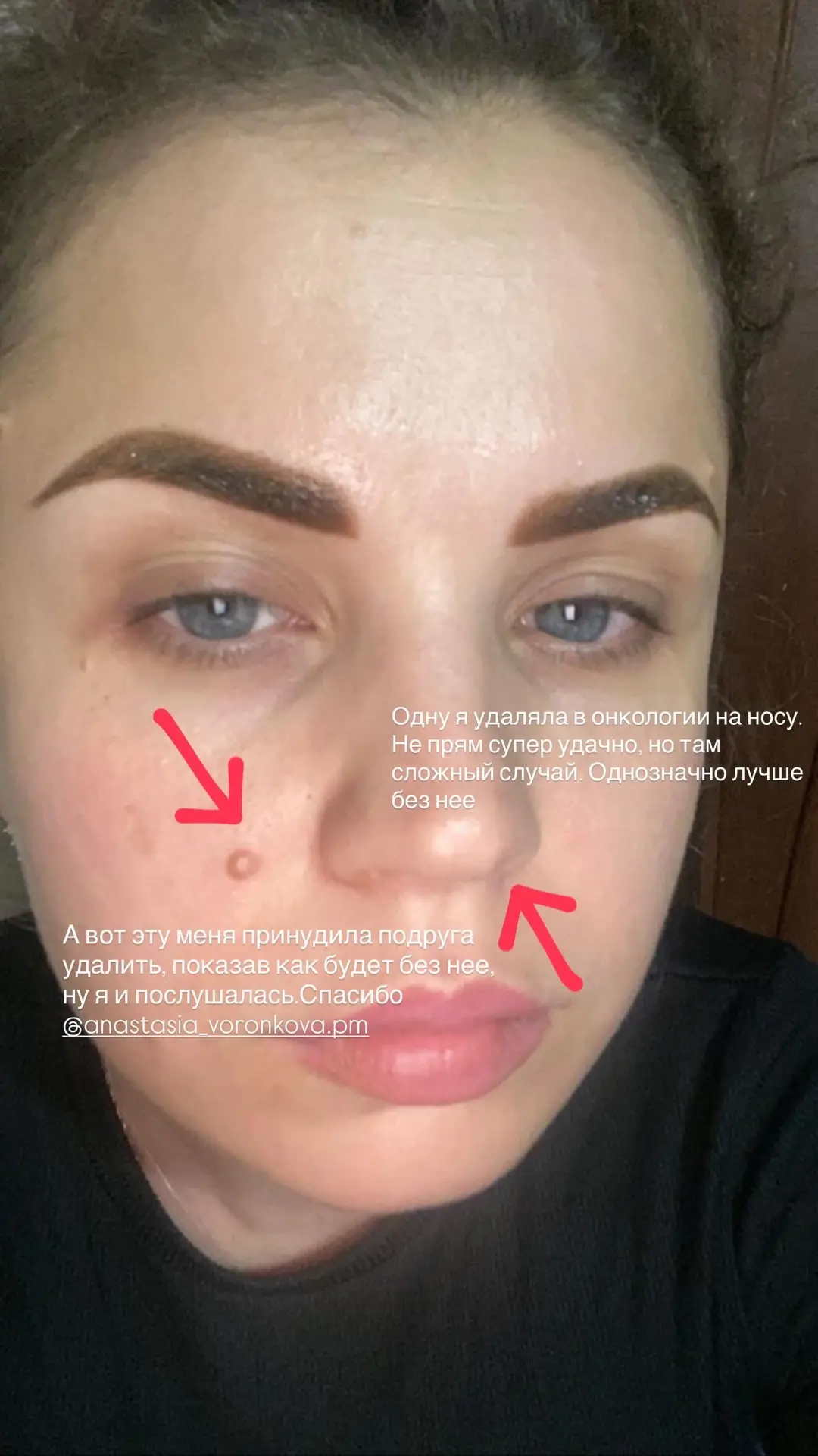 Ну и немножко для себя сегодня сделала добрых дел.