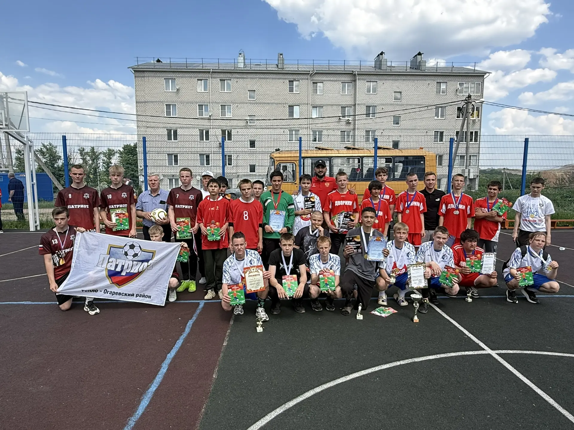 🏟️В п.Казачка прошел открытый турнир по мини-футболу среди детей, переходящий - "Кубок...