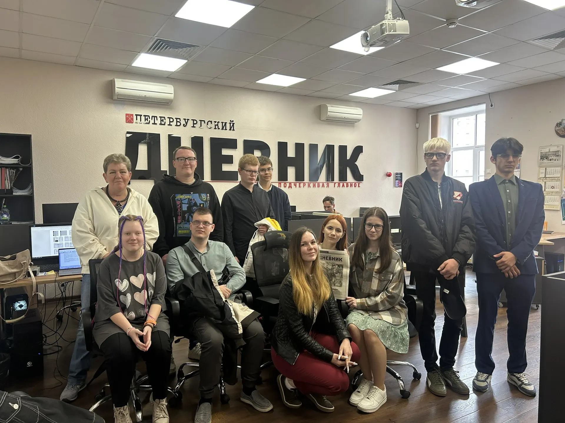 Участники школьного Медиацентра сделали еще один шаг навстречу будущей профессии и посетили редакцию