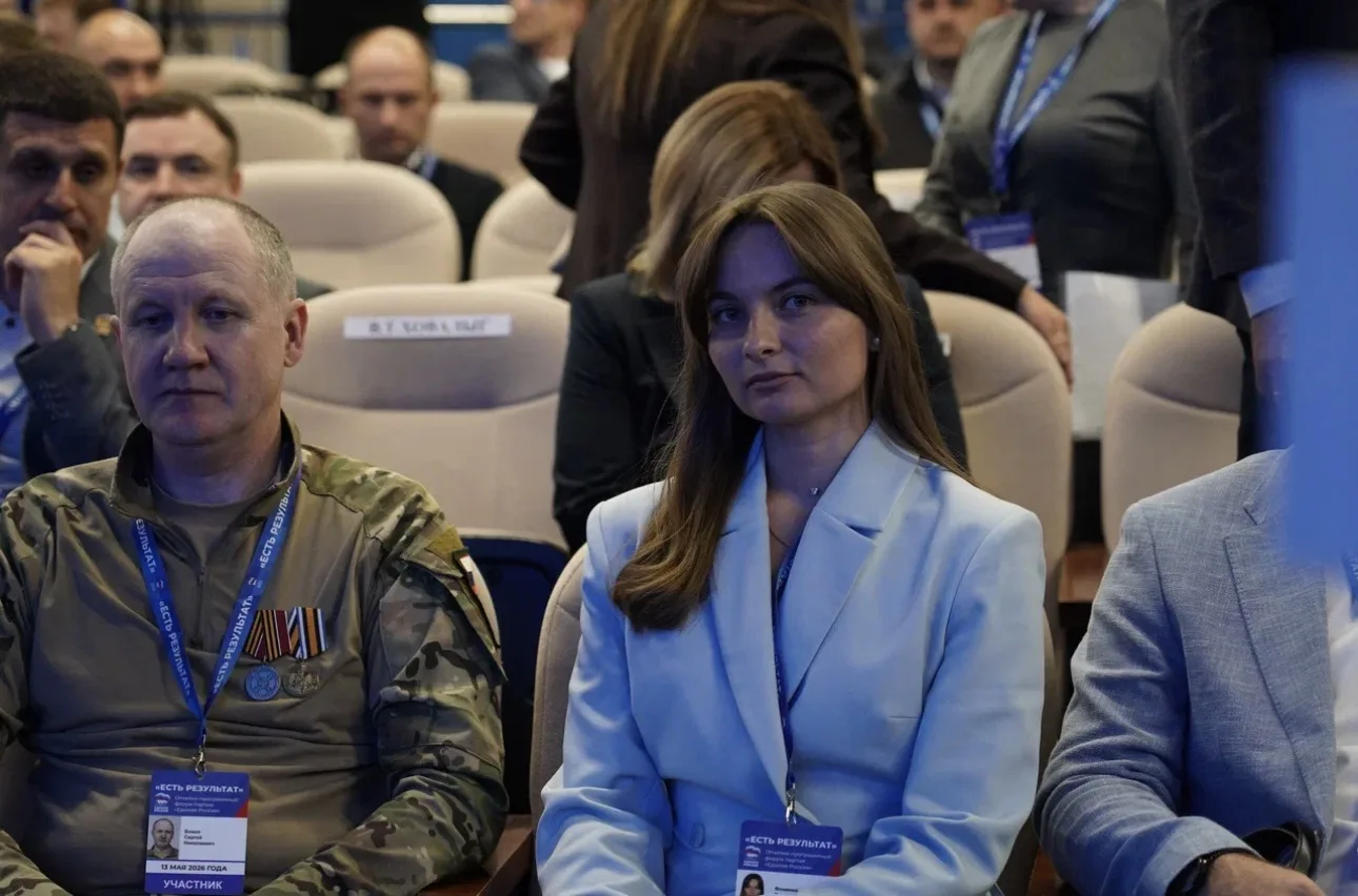 Молодежь – сквозная тема всей Народной программы Единой России