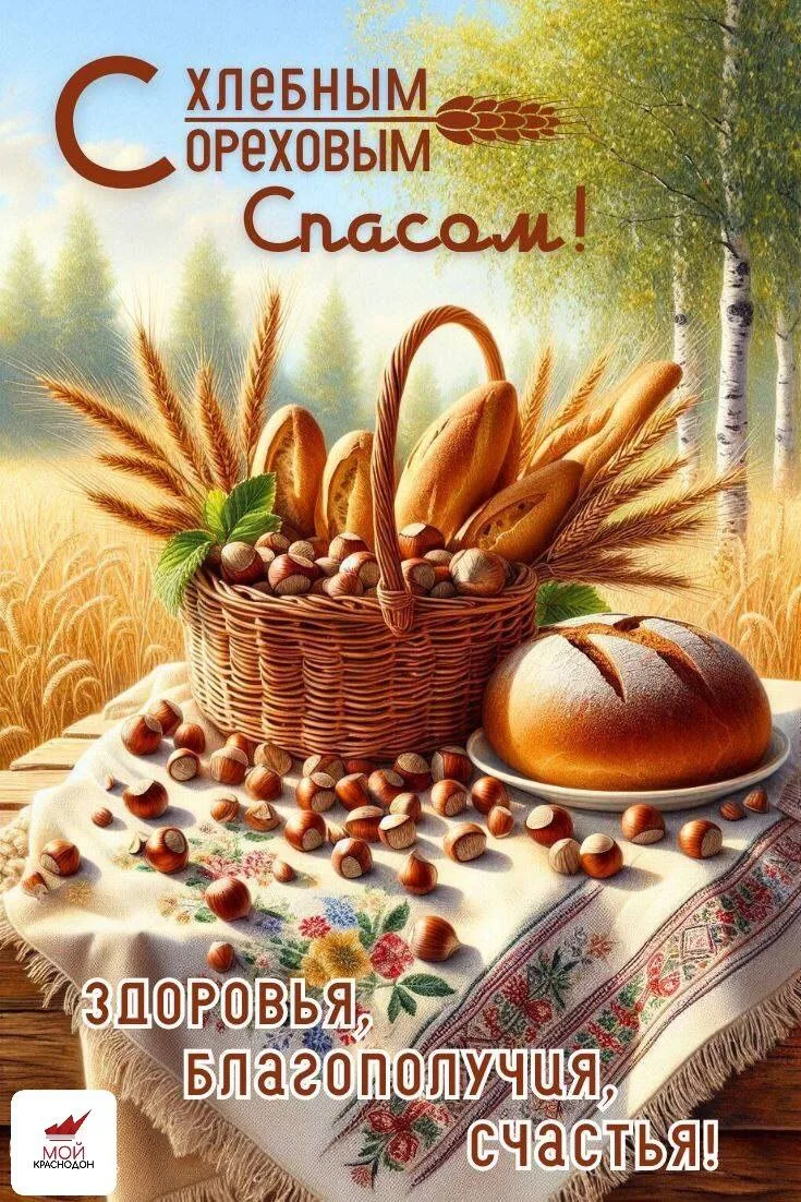 👉открытки👈