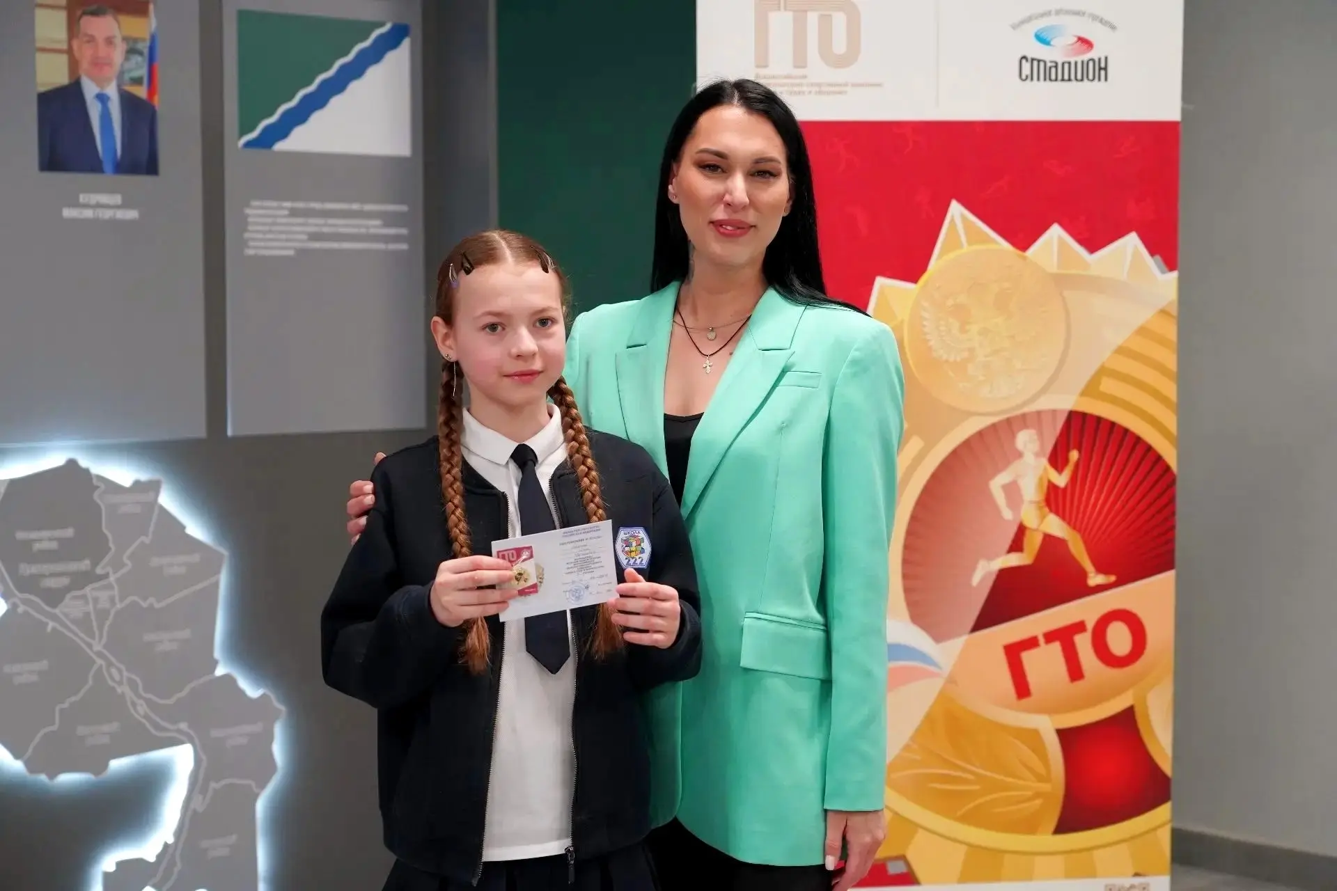 🏆Торжественная линейка и чествование значкистов ГТО в #МАОУСОШ222 ✅  Сегодня в нашей школе царила по
