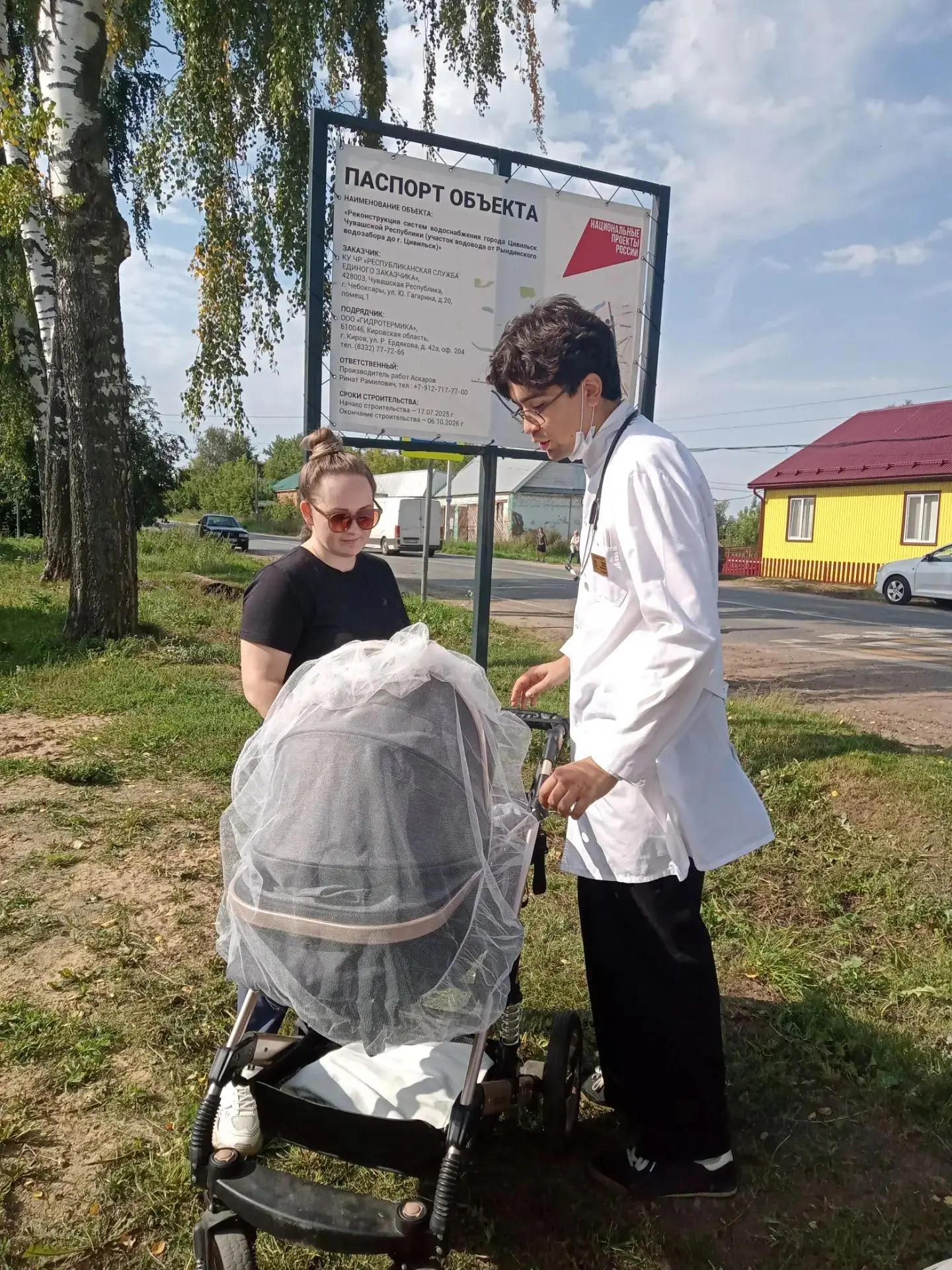 ☀️ Солнечный день заботы о себе: медицинская бригада побывала у жителей села Рындино