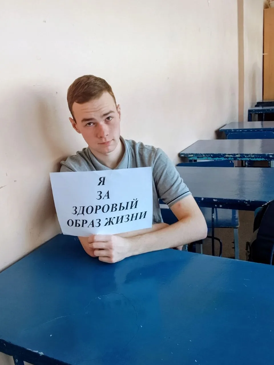 Каждый год 7 апреля весь мир отмечает Всемирный день здоровья — очередная возможность з...