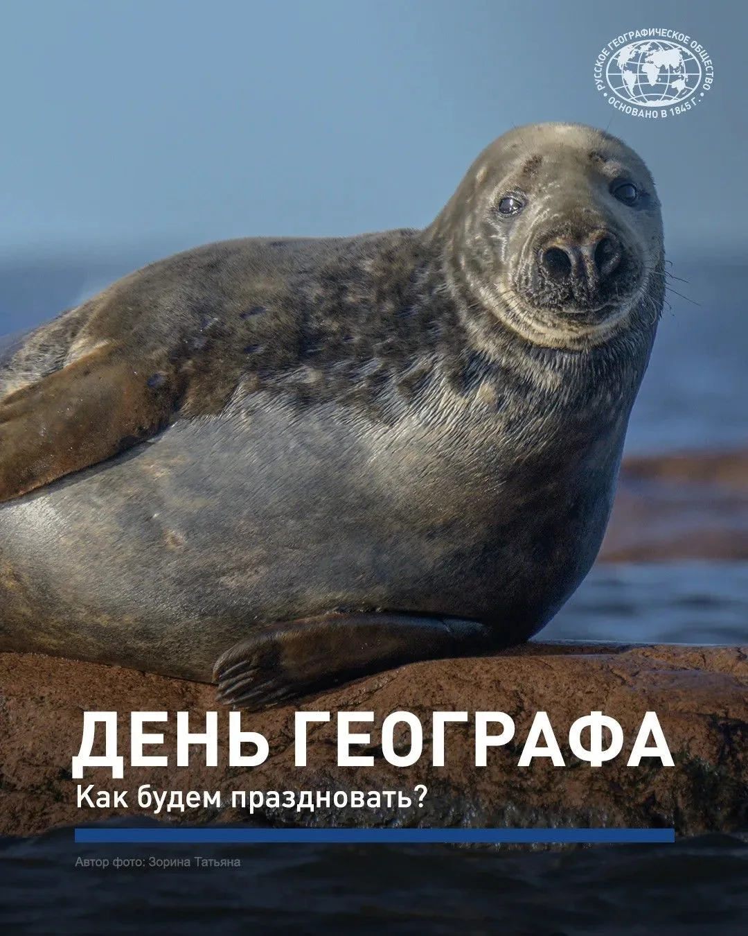 🎉Сегодня праздник! И мы вас на него приглашаем!